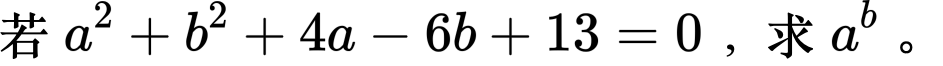 一道数学方程题